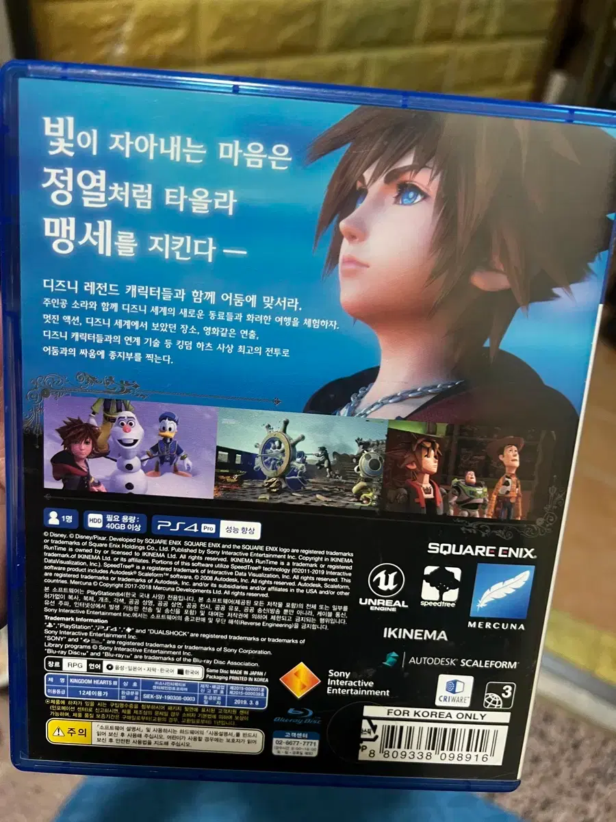 thumbnail-6